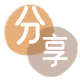 三门峡信用卡💳24小时在线接单商家秒回款服务平台